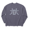 NINE POINT NINE ELEMENT L/S GRAPHIC TEE - NINE.NINE-GREY