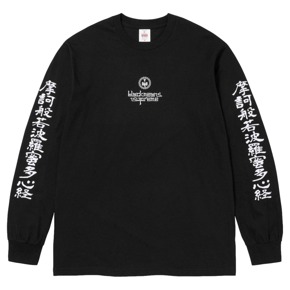 Supreme hotsell tee black